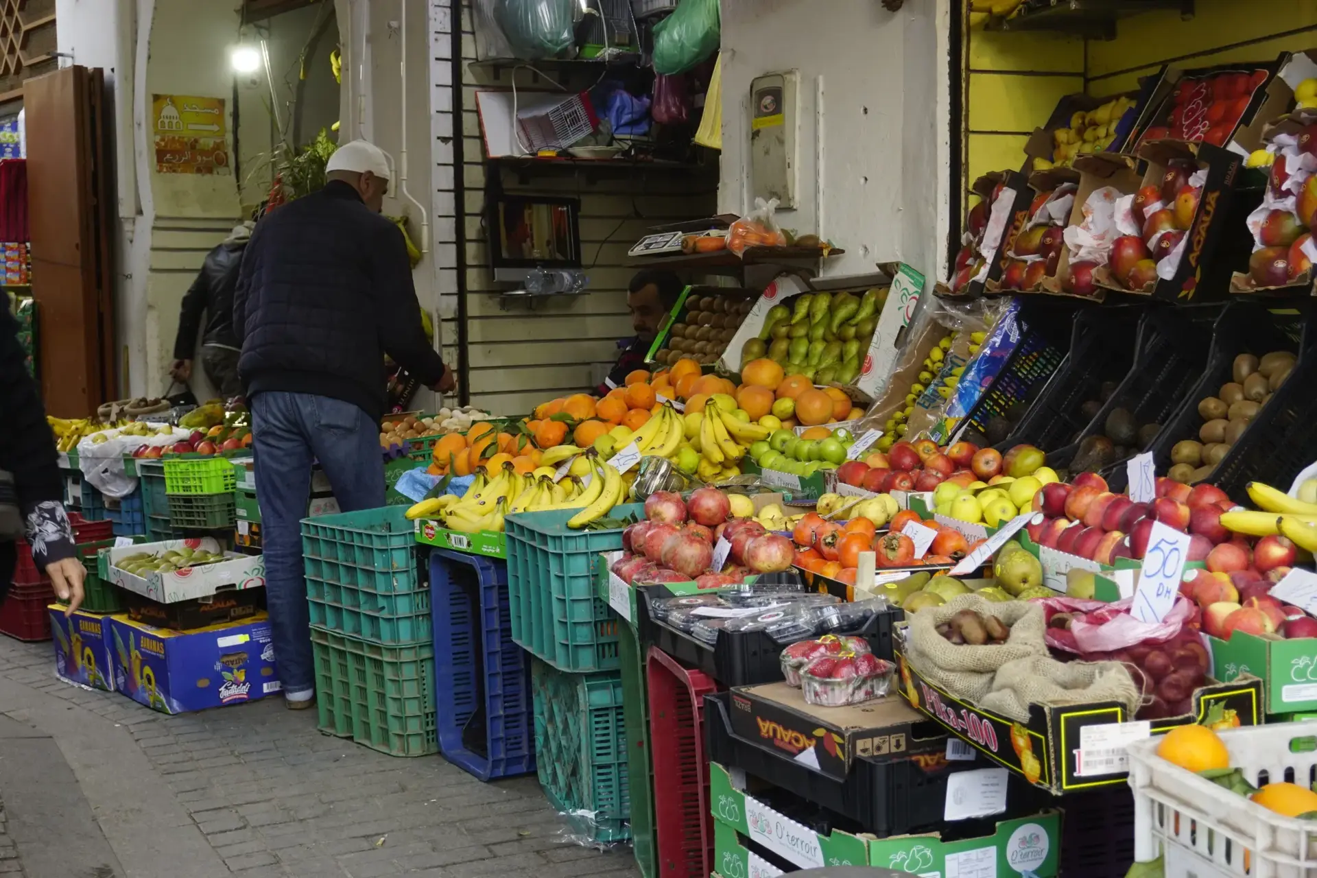 Local Market & Traditional Beldi Cooking Class in Tangier - Gallery